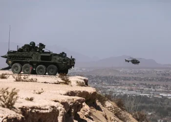 Dozens More Migrants Convicted of Trespassing in New Texas Border Military Zone